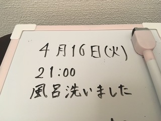 1707D49C-0BDC-44B1-B51D-7F22E78F98C1.jpeg