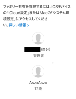 apple4.jpg
